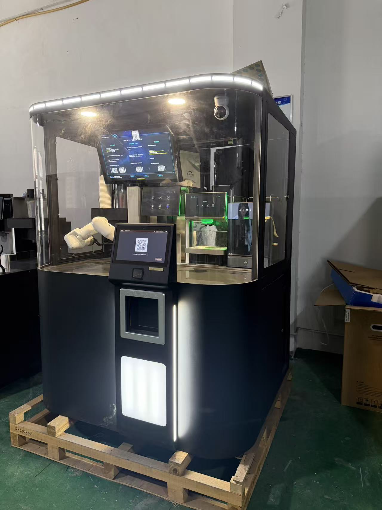 coffee maker