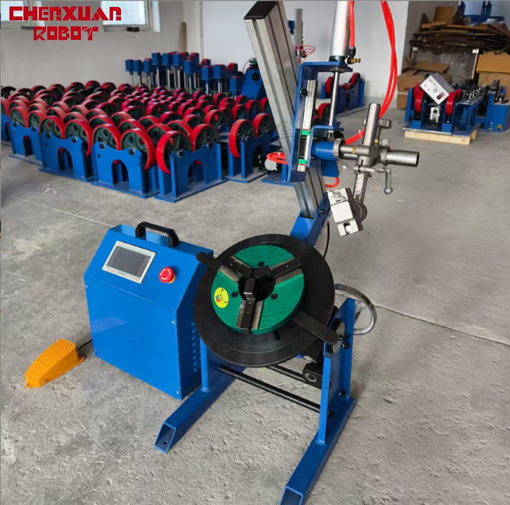 Automatic Welding Auxiliary Equipment