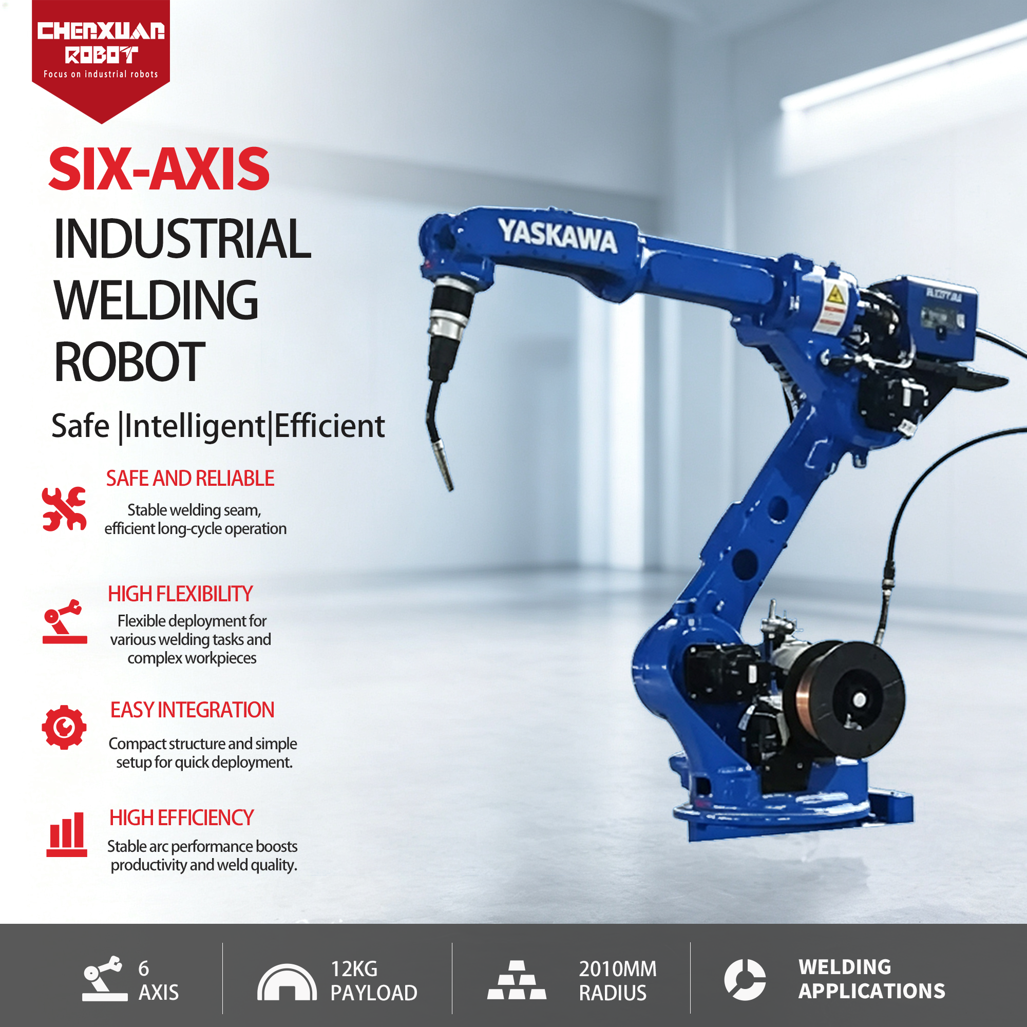 welding robot
