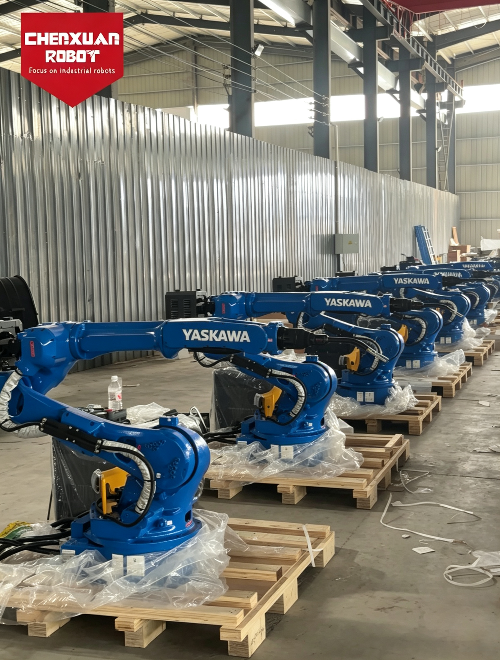 industrial robot