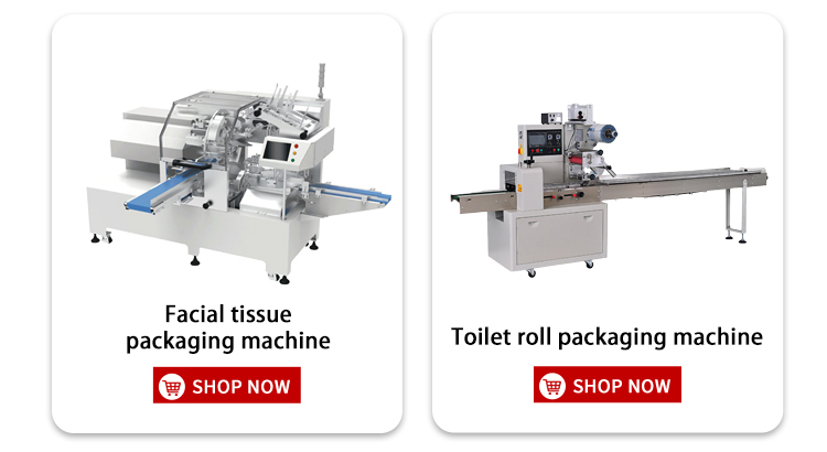 packing machine