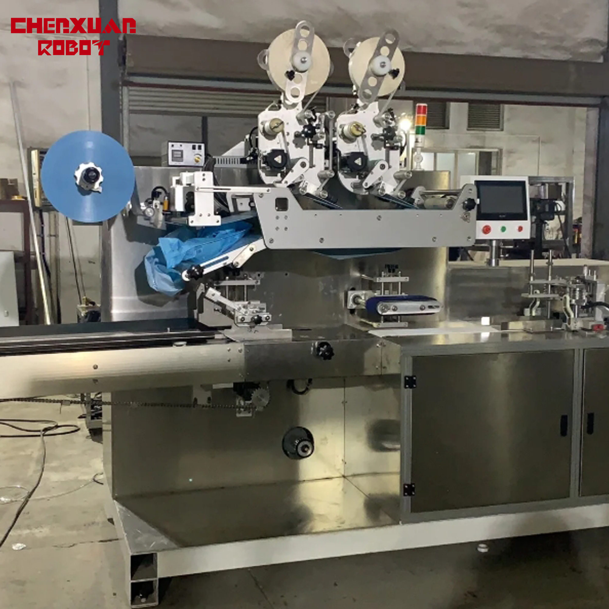 Fully automatic tube film packaging machine