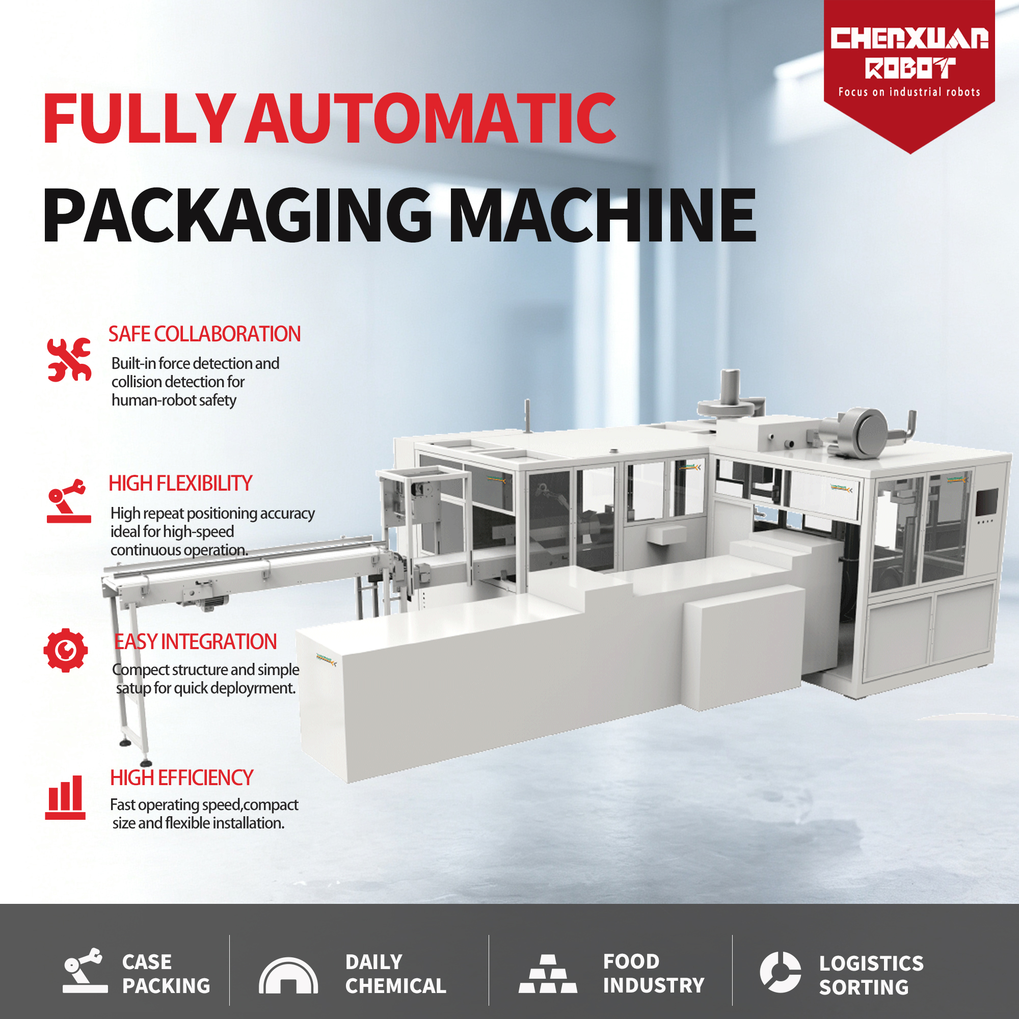 automatic packaging machine