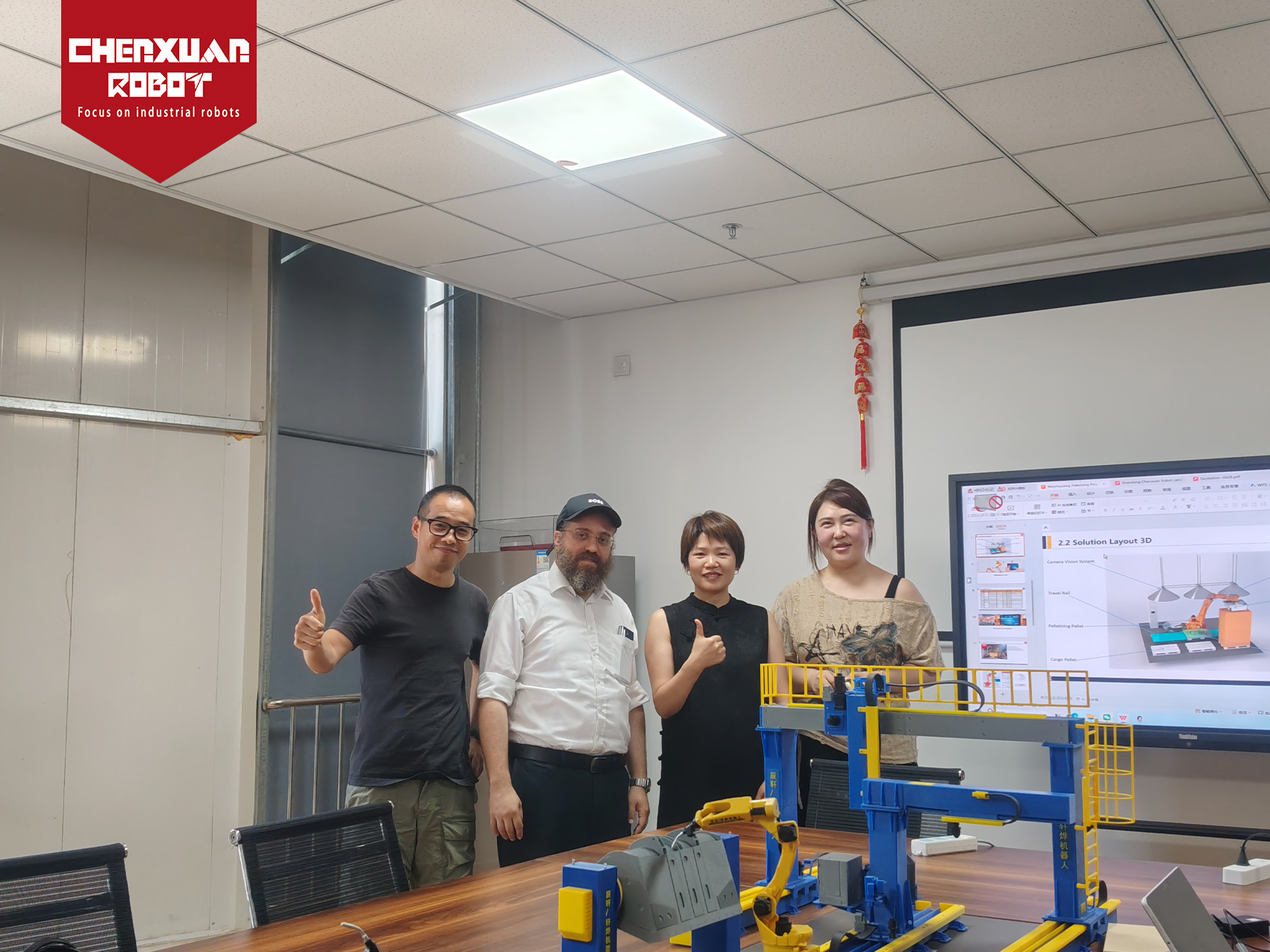 Customer visit
