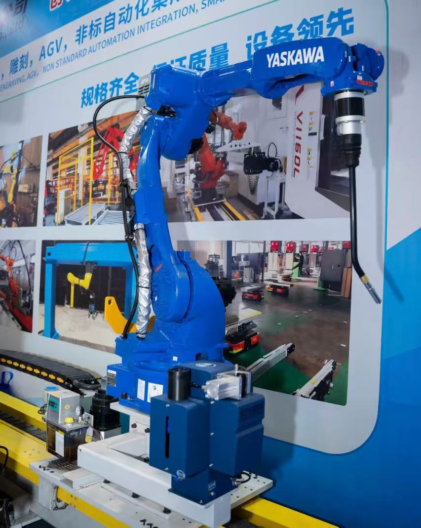 Industrial Robot Exhibition