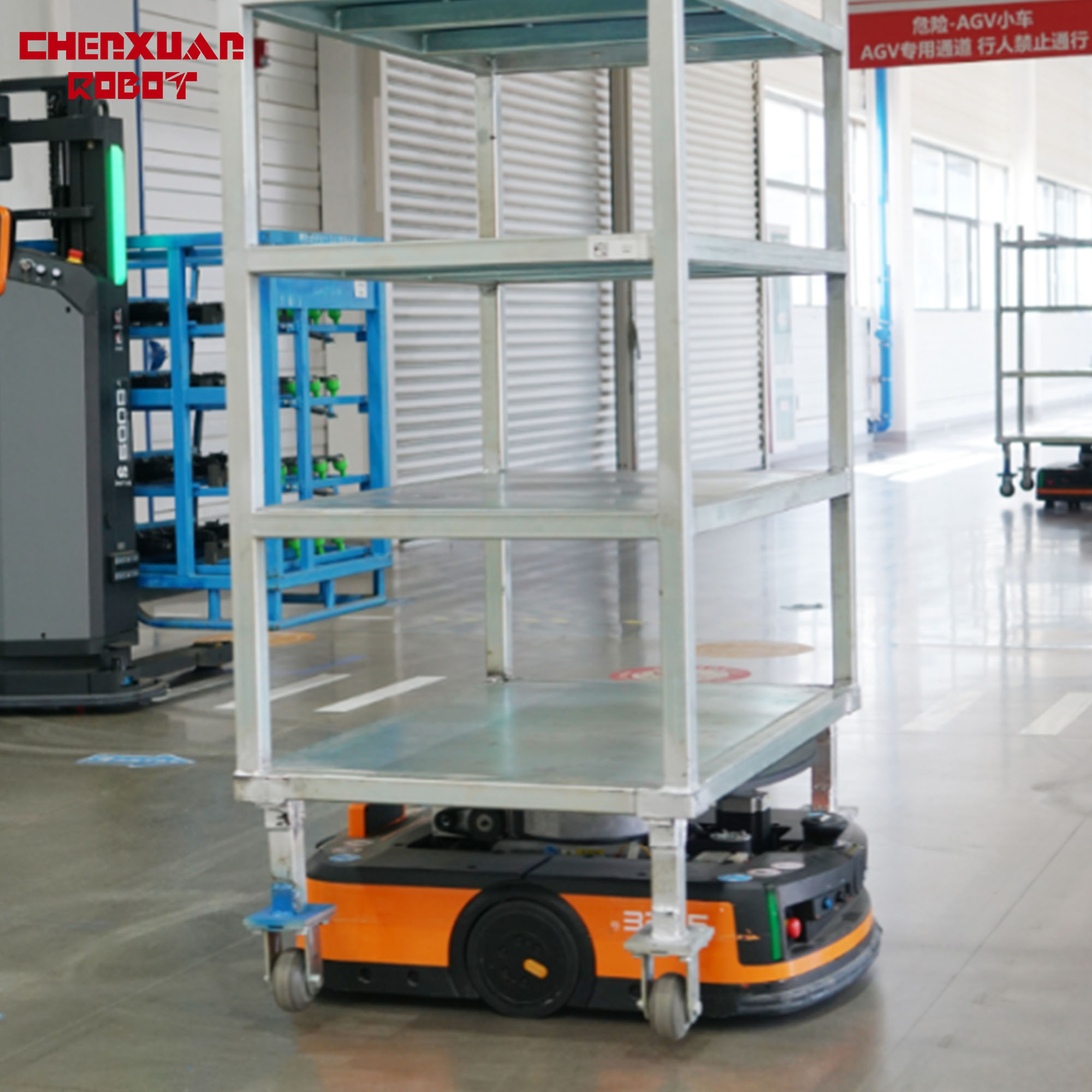 Warehouse Automated AGV Mover