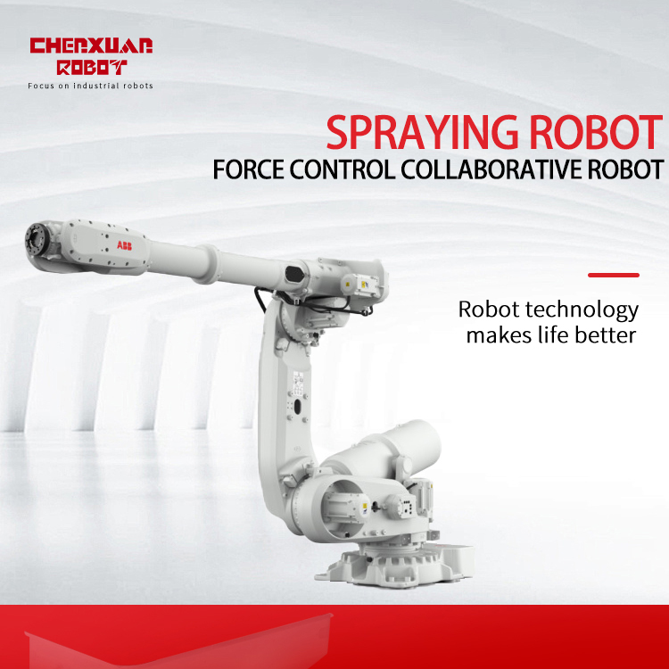  Welding Robot