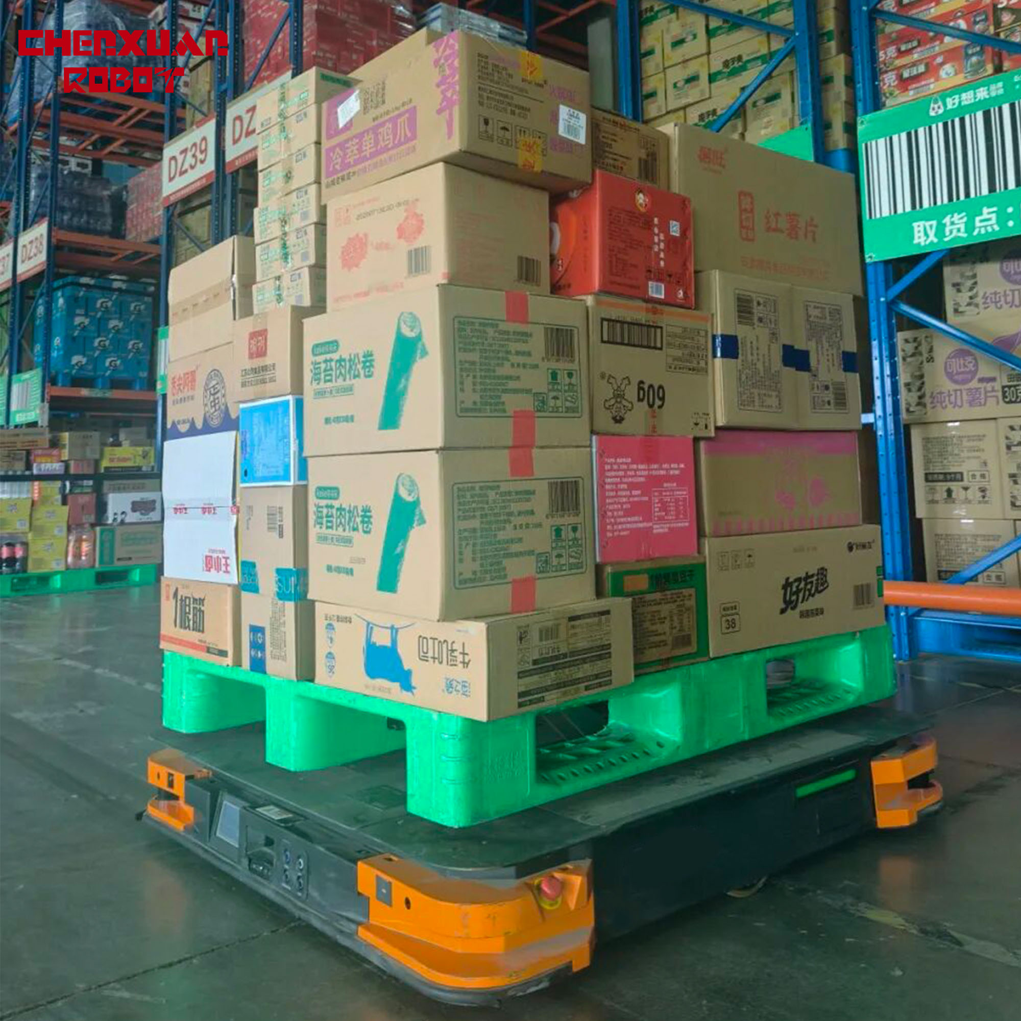 Warehouse Automated AGV Mover
