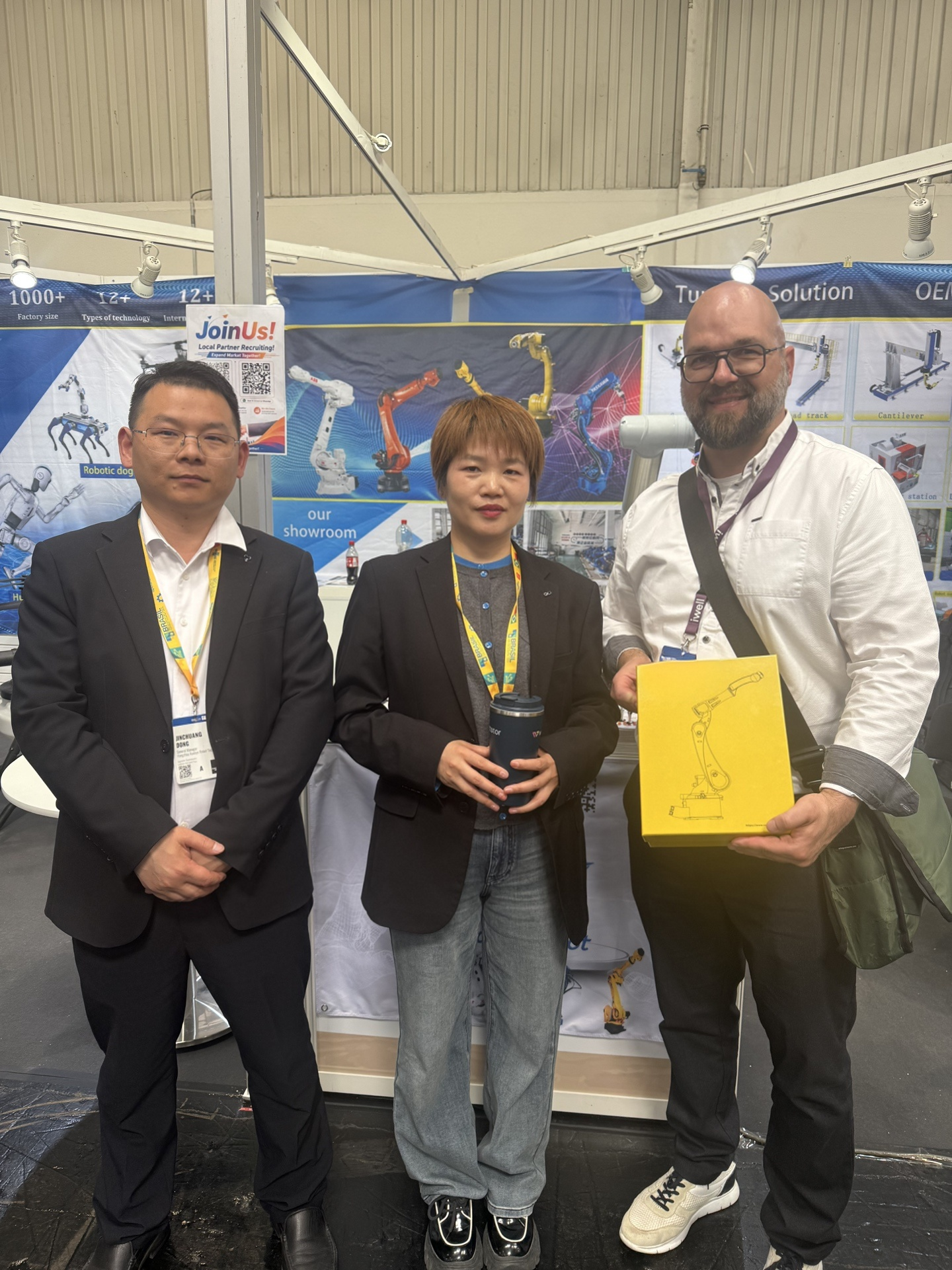 Exhibition site