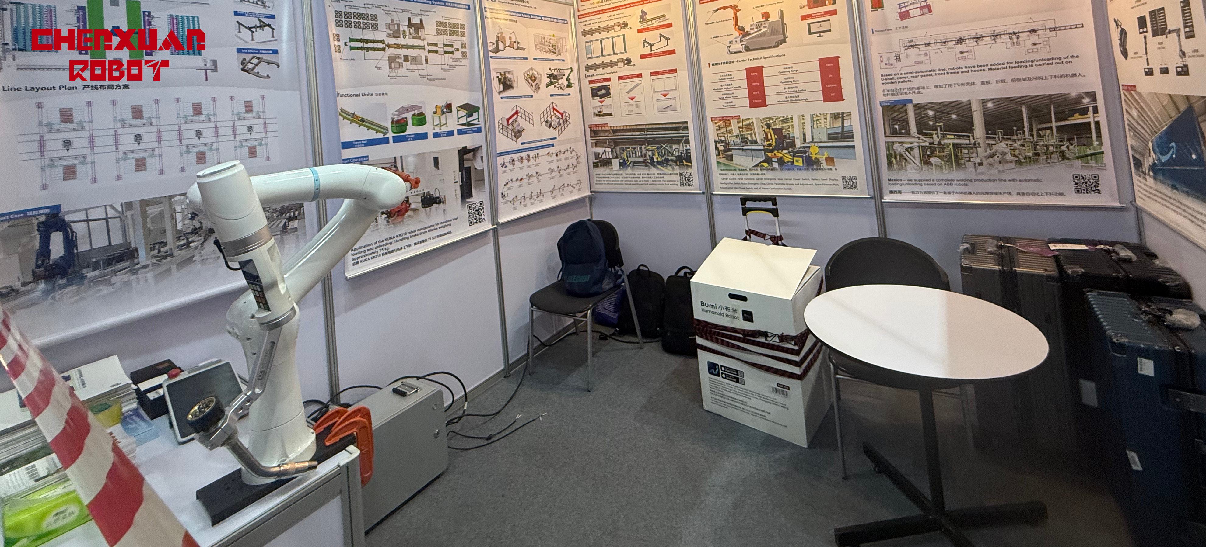 exhibition site