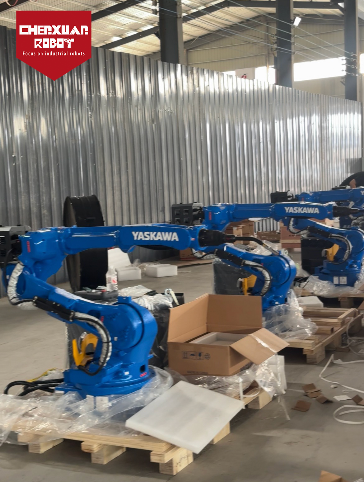 industrial robot