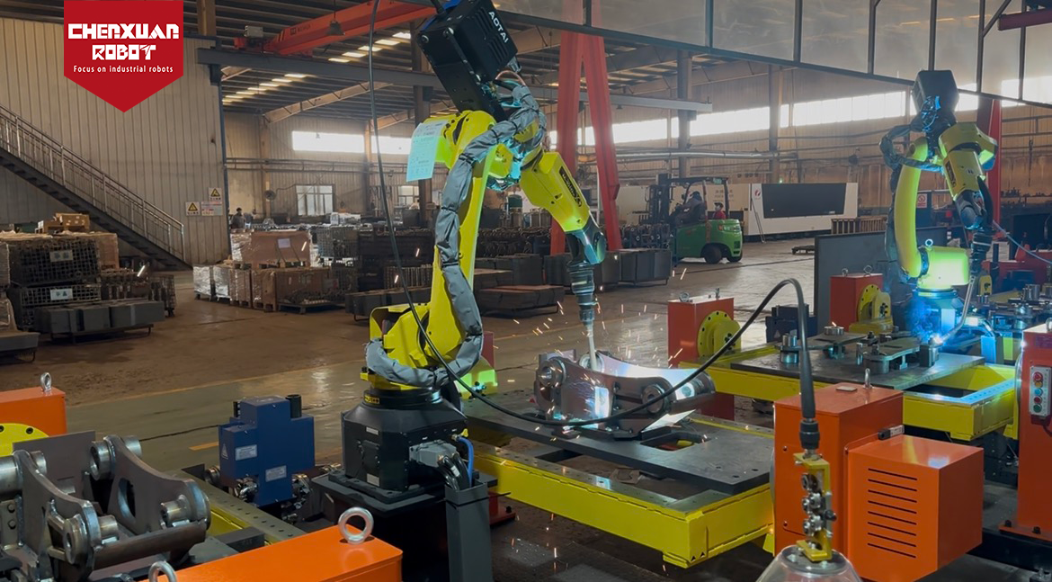 welding robot