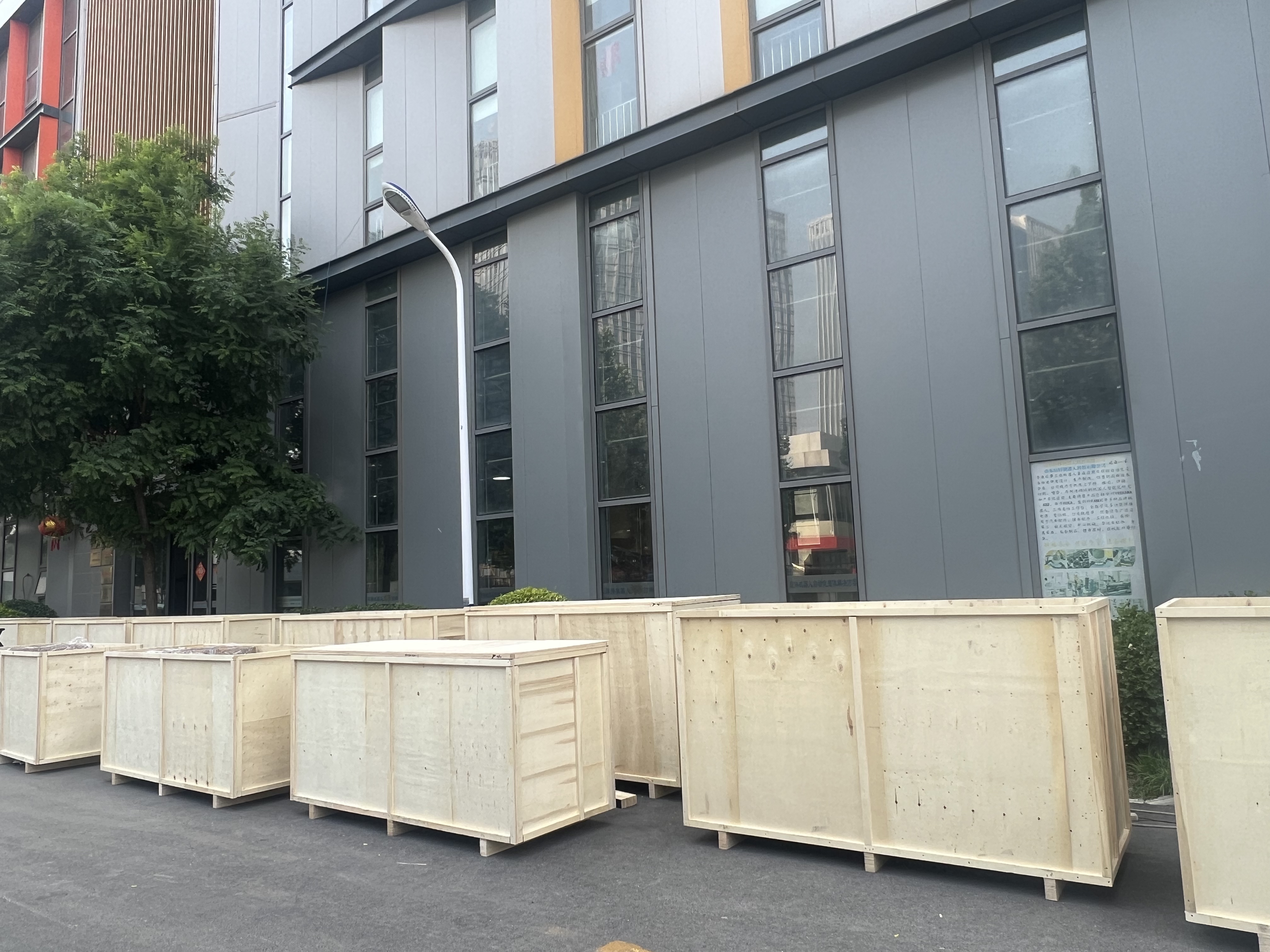 Equipment delivery