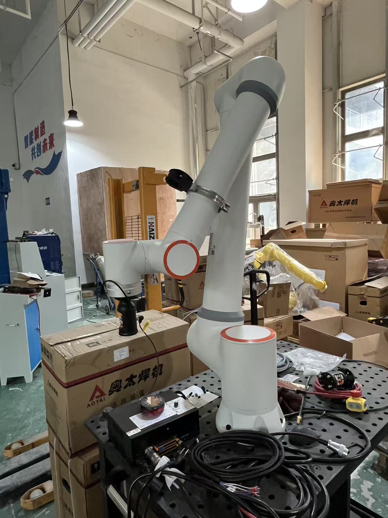 collaborative robot