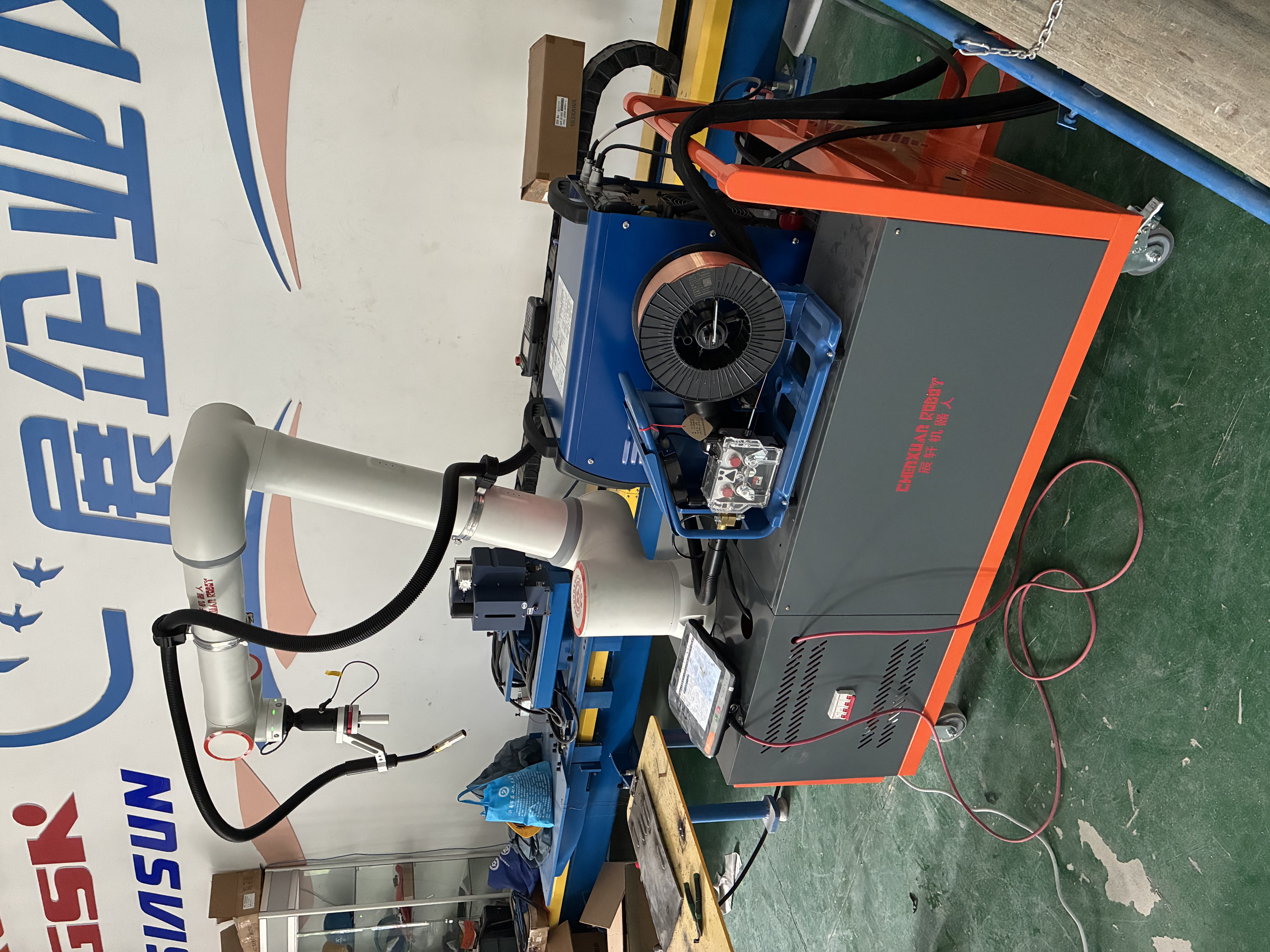 welding