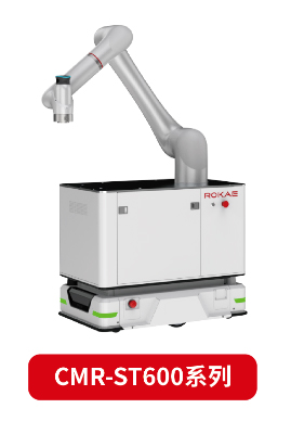 collaborative robot