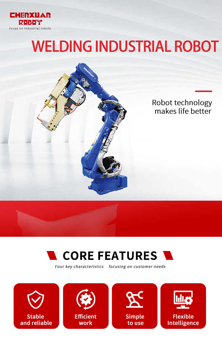 welding automation machine