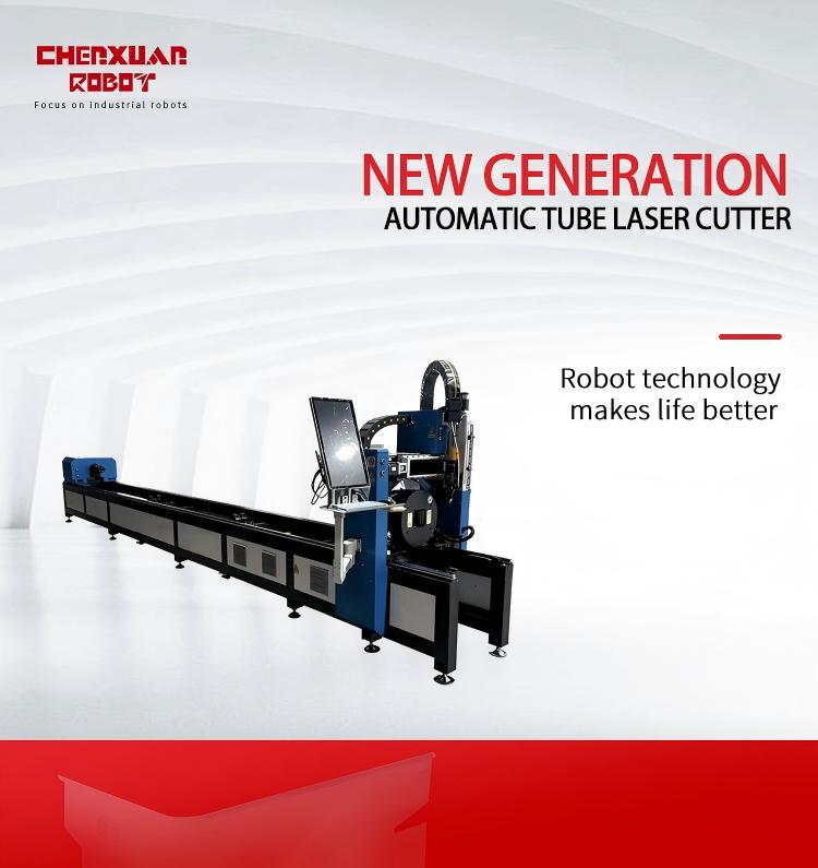  Laser Cutting Equipment