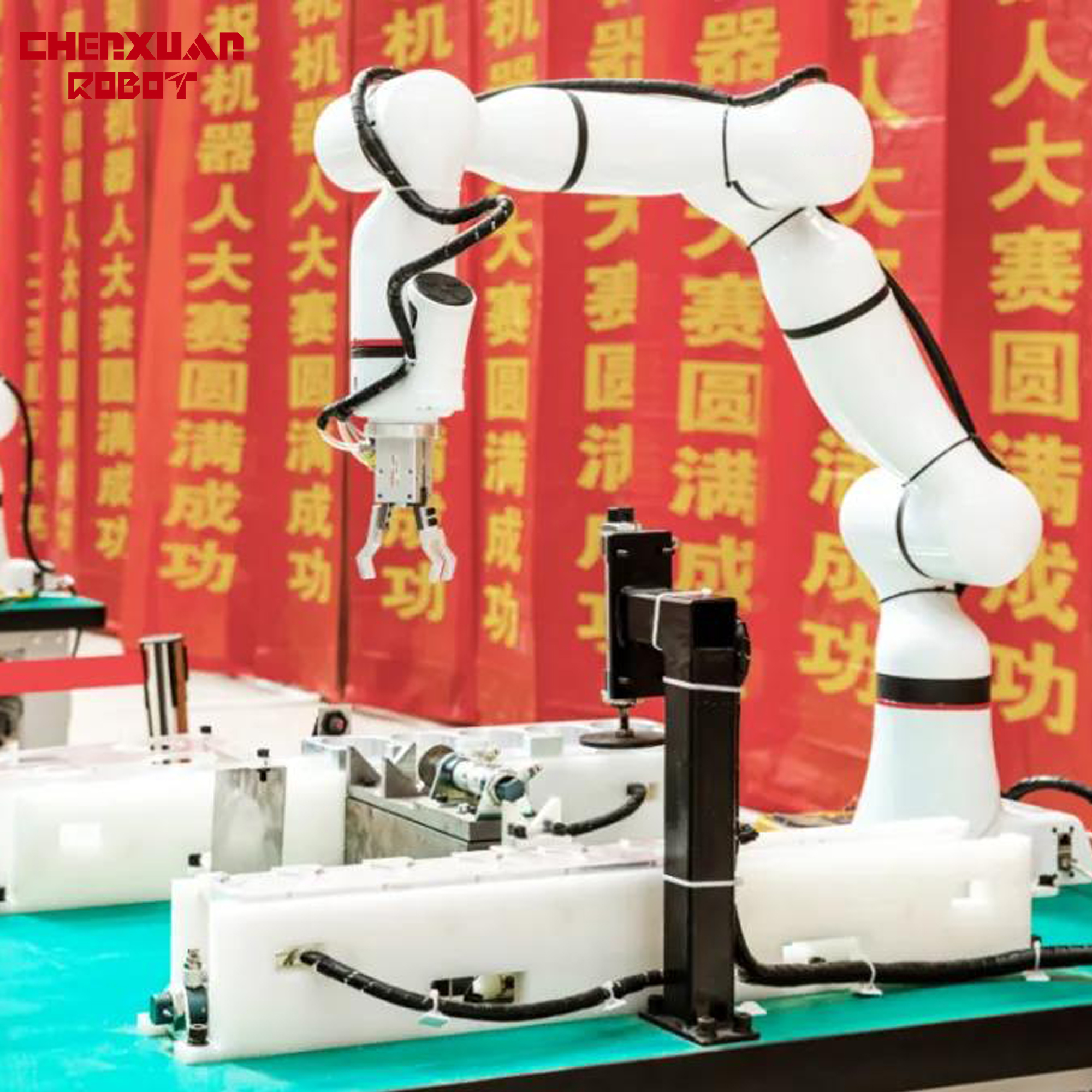 cobot