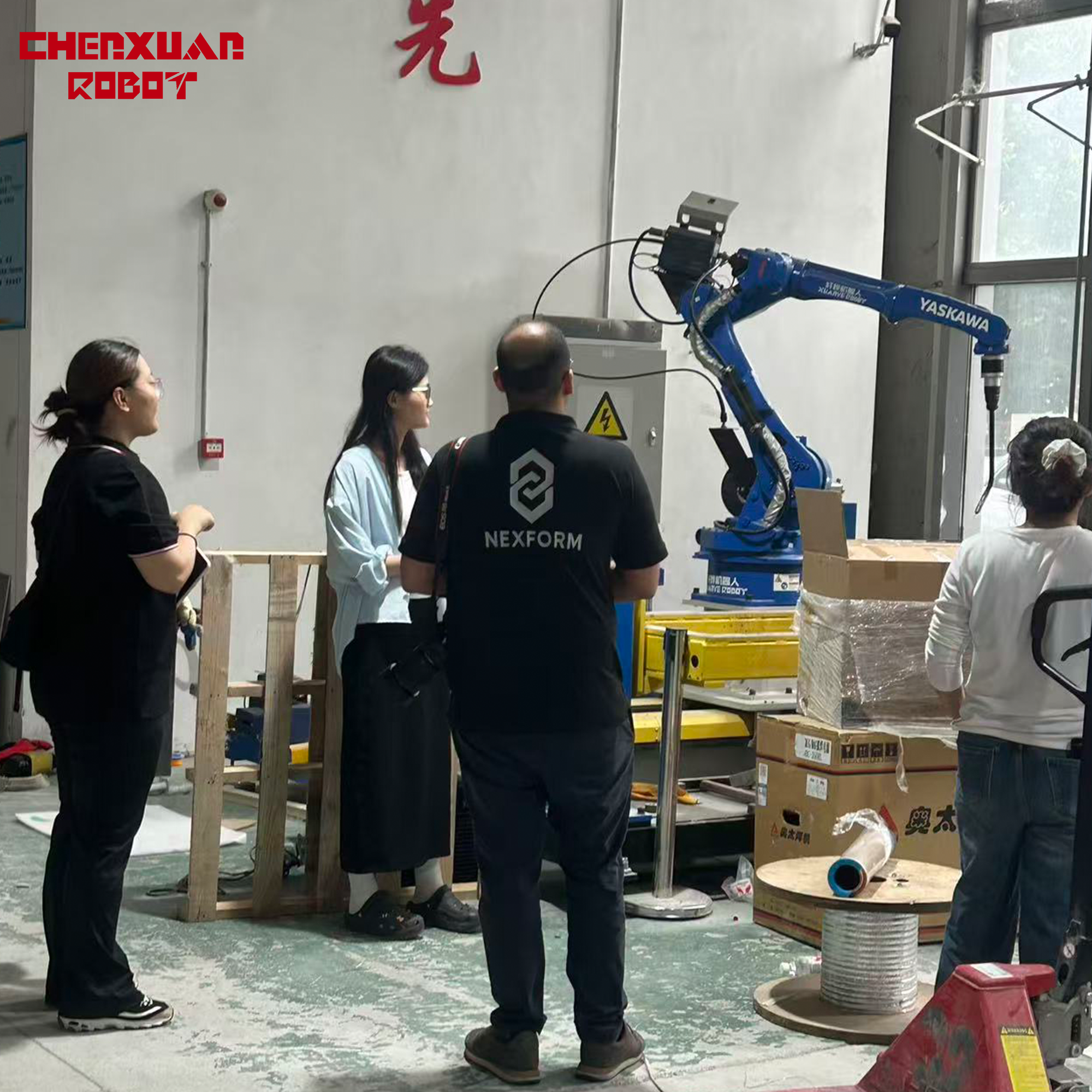 customer visit