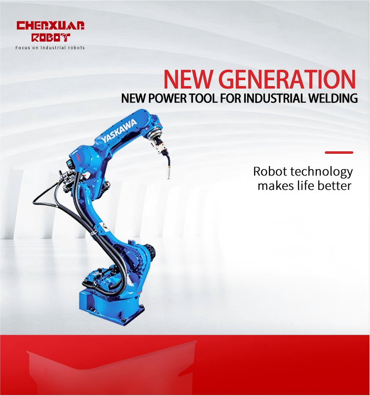 welding robot
