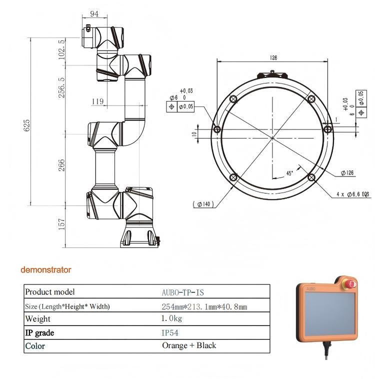 Product Introduction